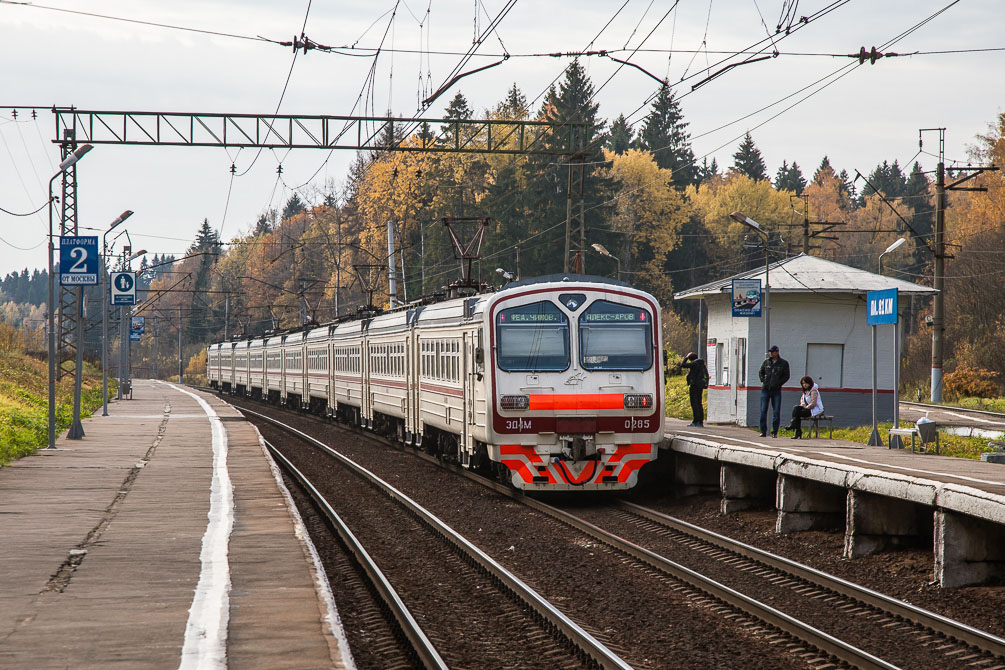 Московская область, Ярославское направление, БМО, 81 км