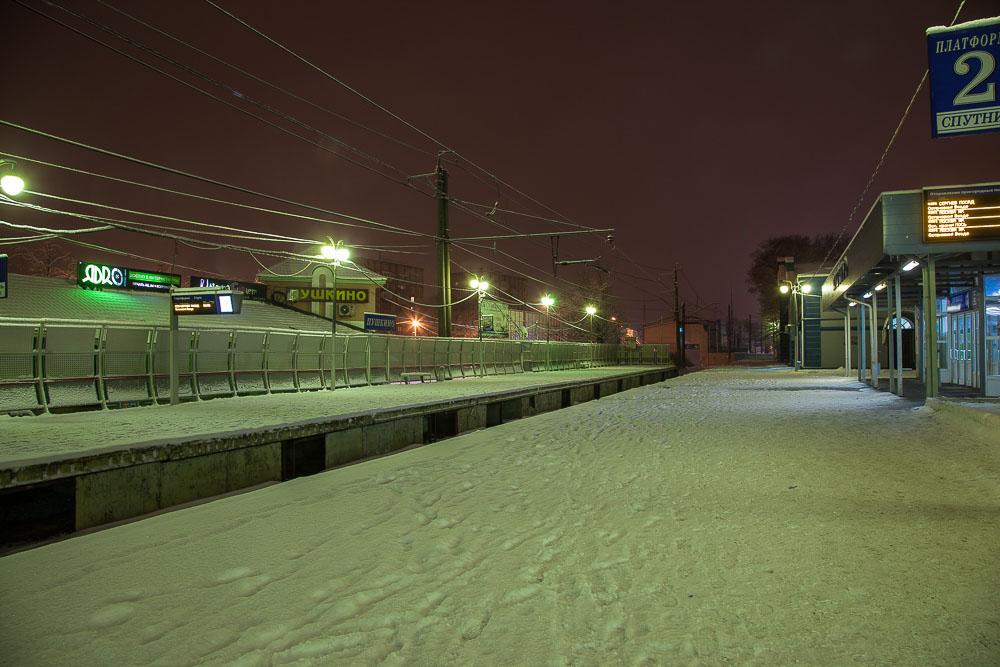 Московская область, Пушкино, зима, снегопад