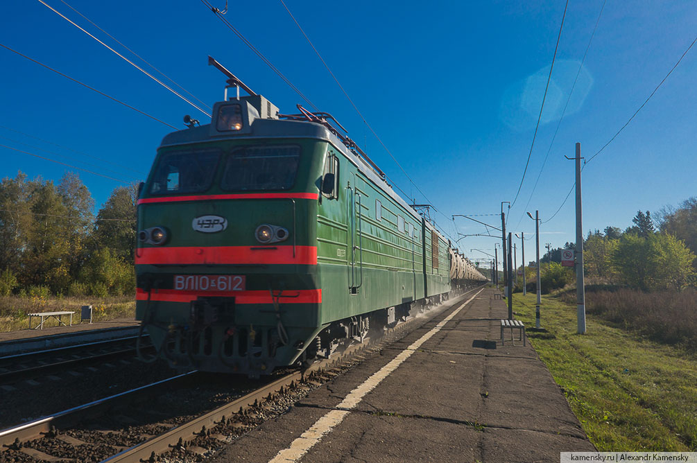 Московская область, Рязанское направление, осень