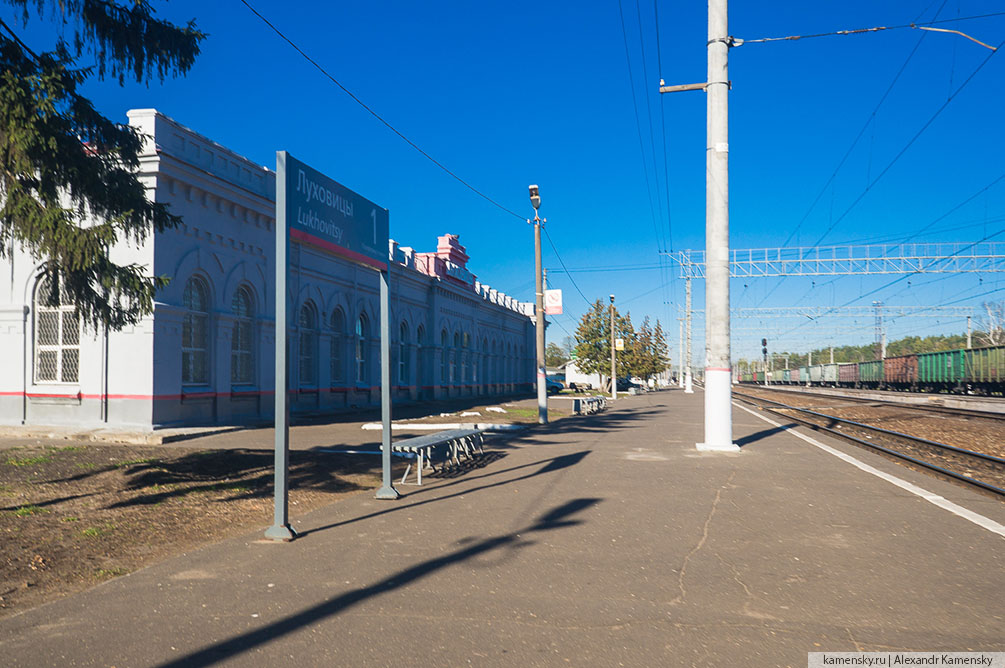 Московская область, Рязанское направление, осень