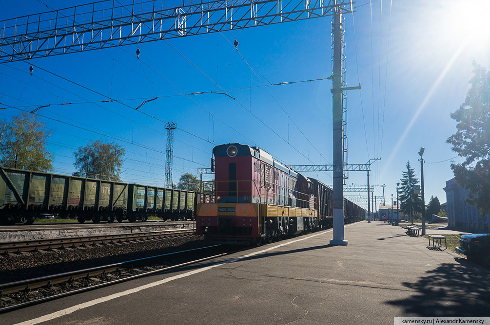 Московская область, Рязанское направление, осень