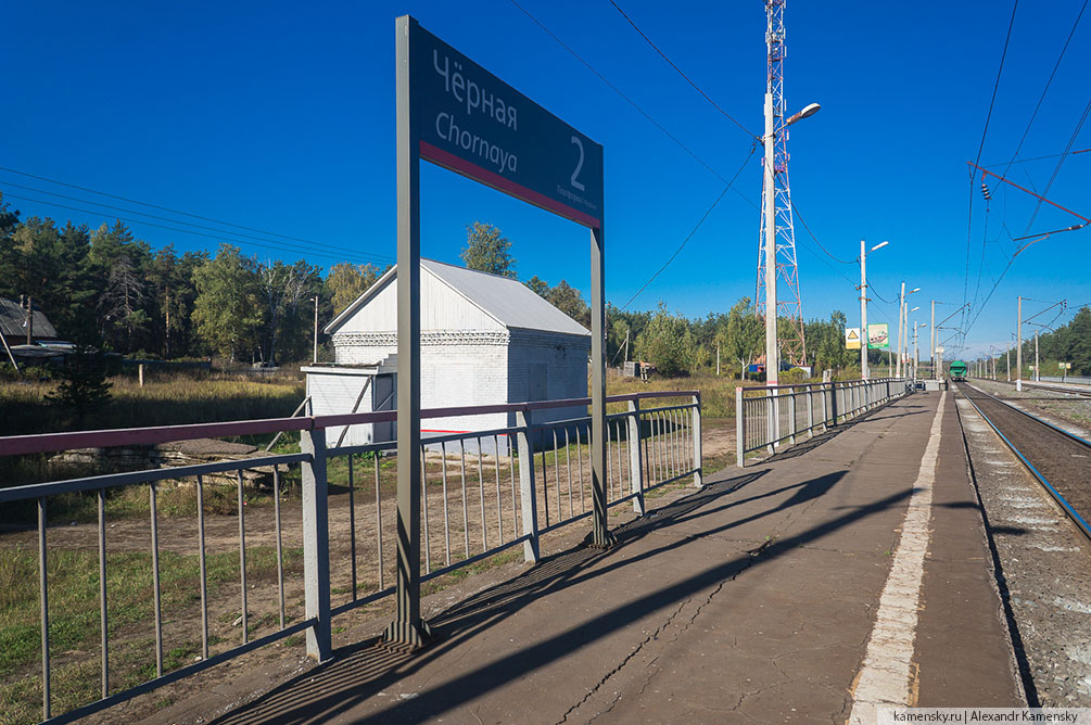 Московская область, Рязанское направление, осень