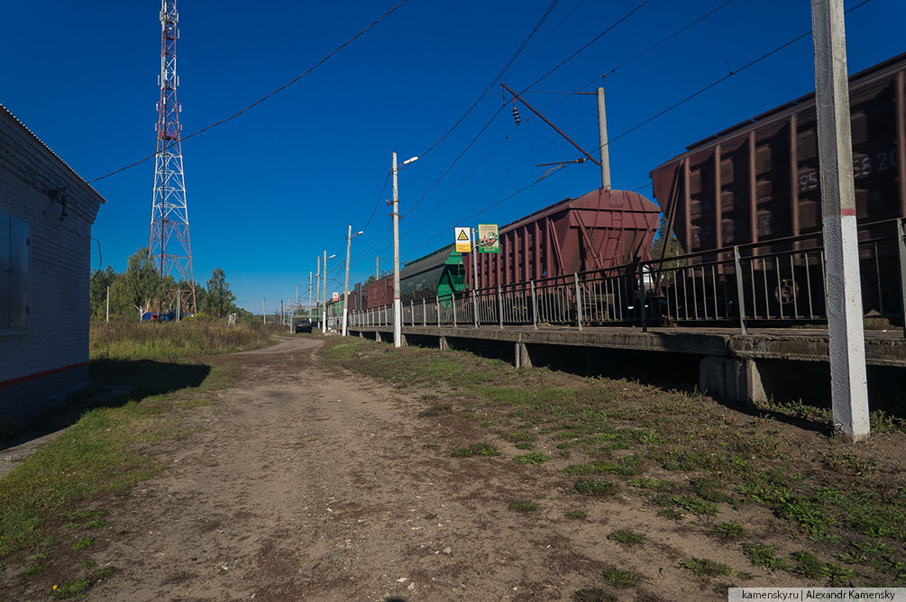 Московская область, Рязанское направление, осень