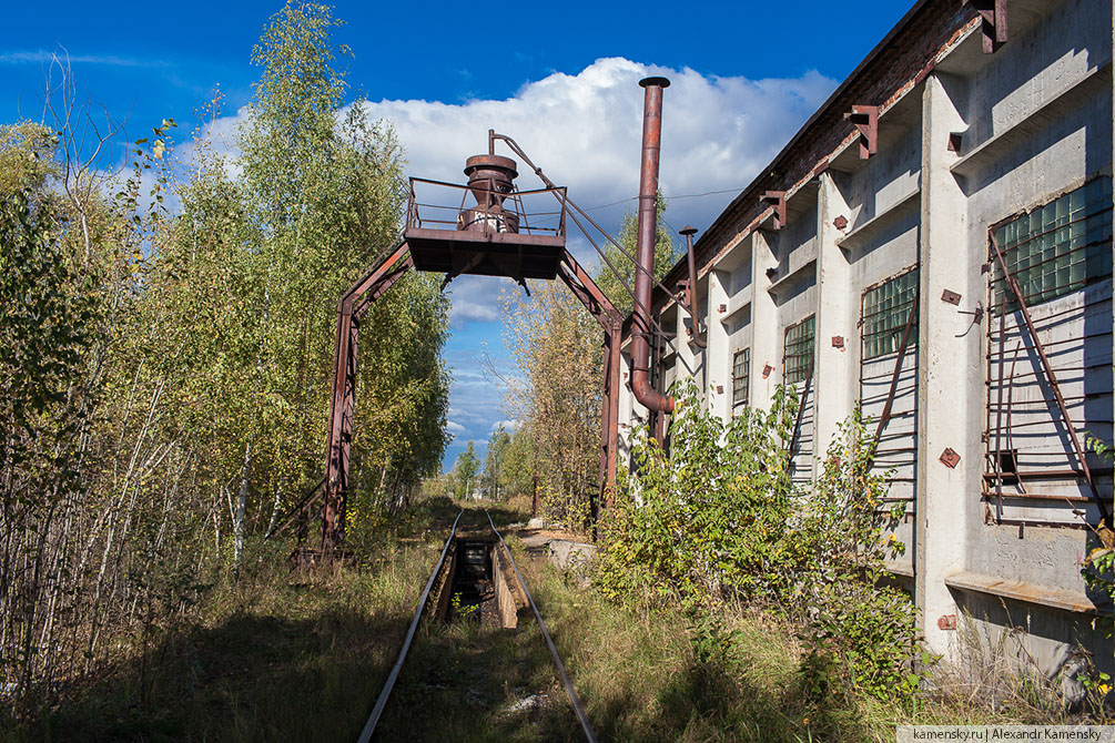 Московская область, осень, ППЖТ, Подъездные пути, Воскресенск, Новочеркасское