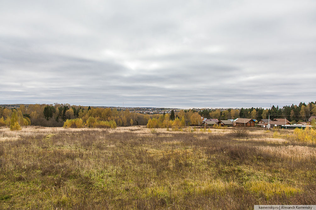 Московская область, осень, водоем, карьер, Дмитров