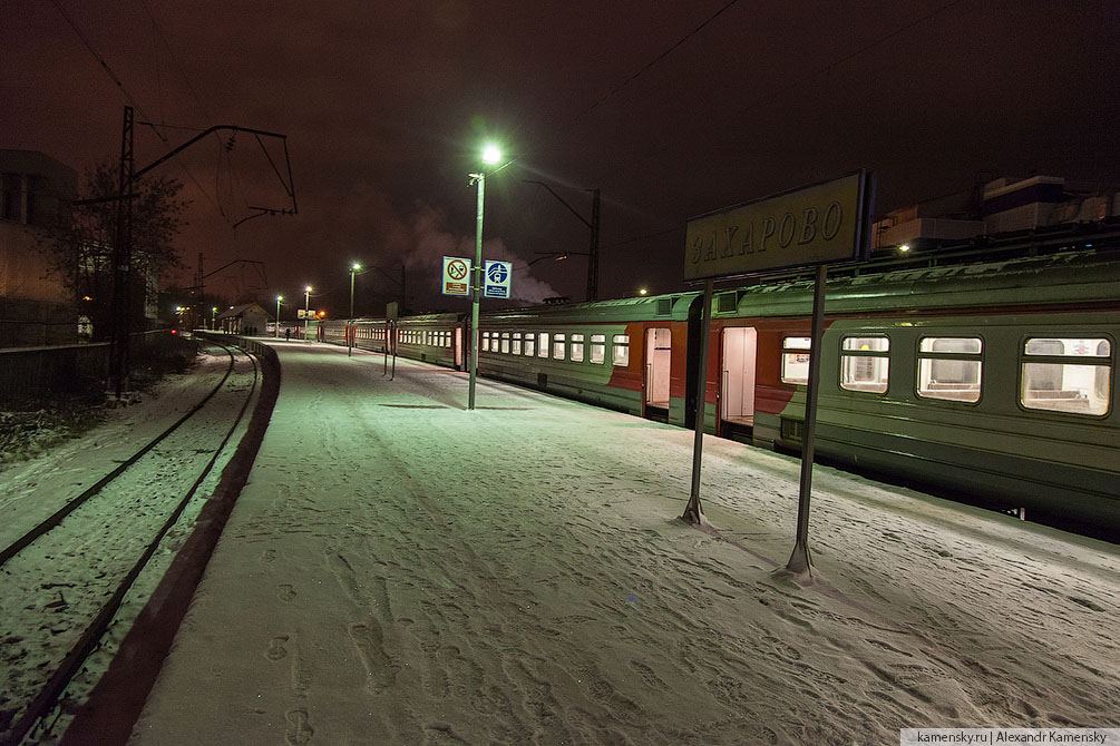 Московская область, зима, Ногинск, Горьковское направление, Захарово