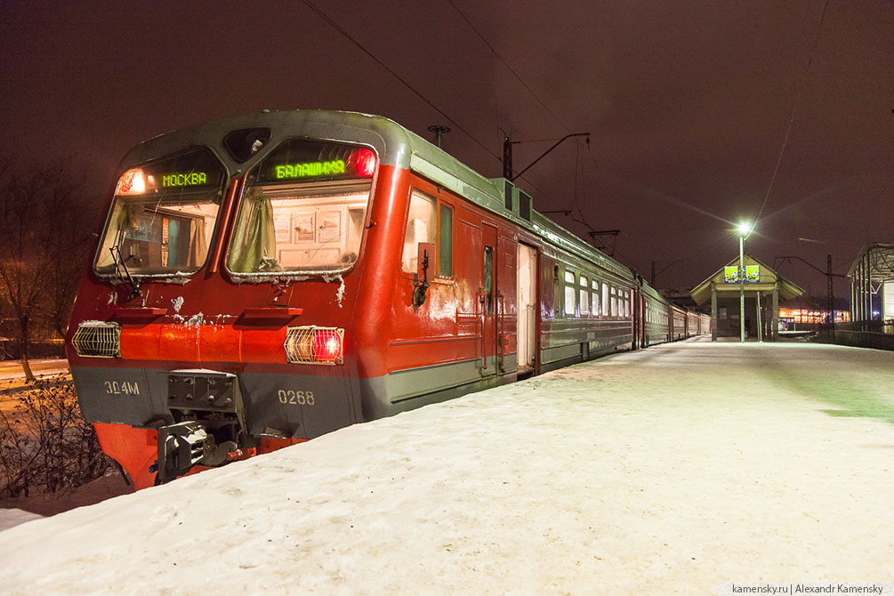 Московская область, зима, Ногинск, Горьковское направление, Захарово