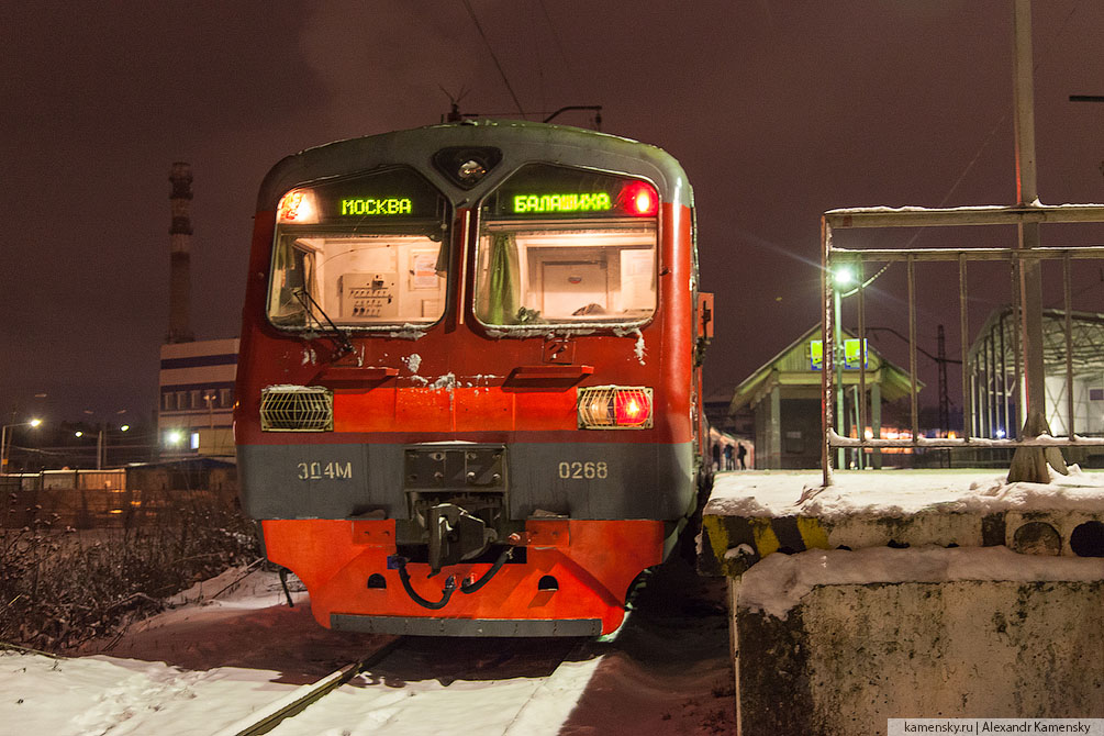 Московская область, зима, Ногинск, Горьковское направление, Захарово