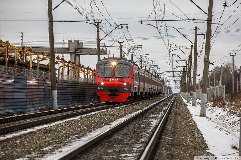 Московская область, зима, Ярославское направление