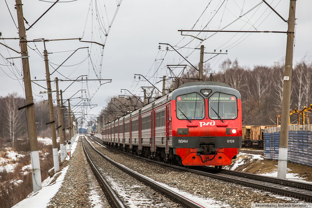 Московская область, зима, Ярославское направление