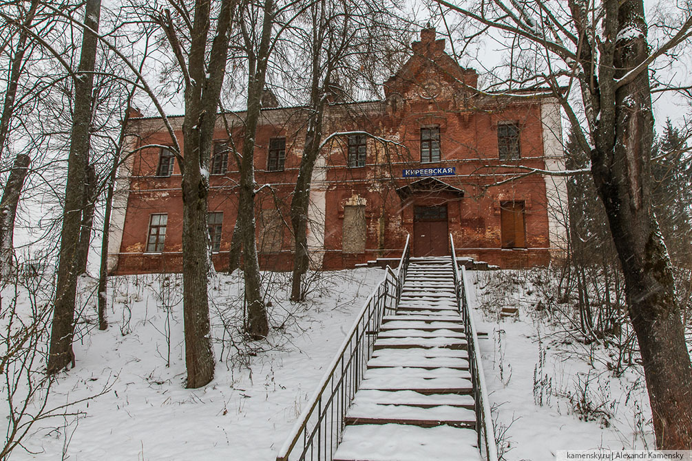 зима, железная дорога, Калужская область, Тульская область