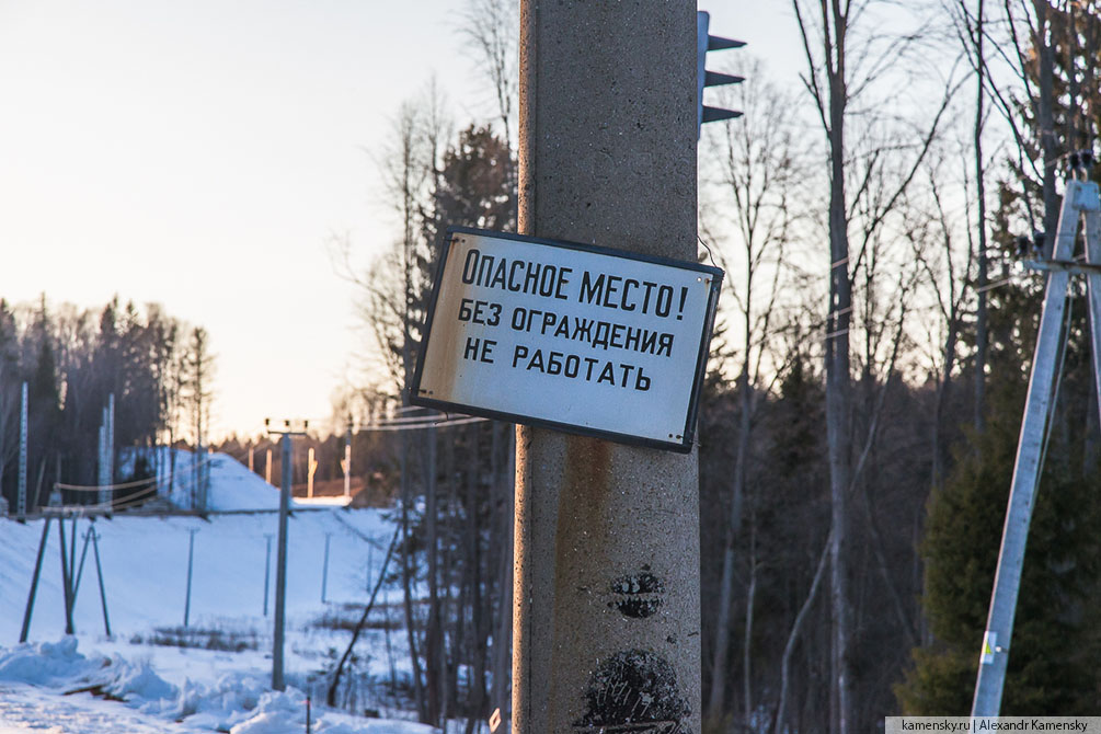 Московская область, Костино, БМО, Большое кольцо, реконструкция, железная дорога, строительство, новое