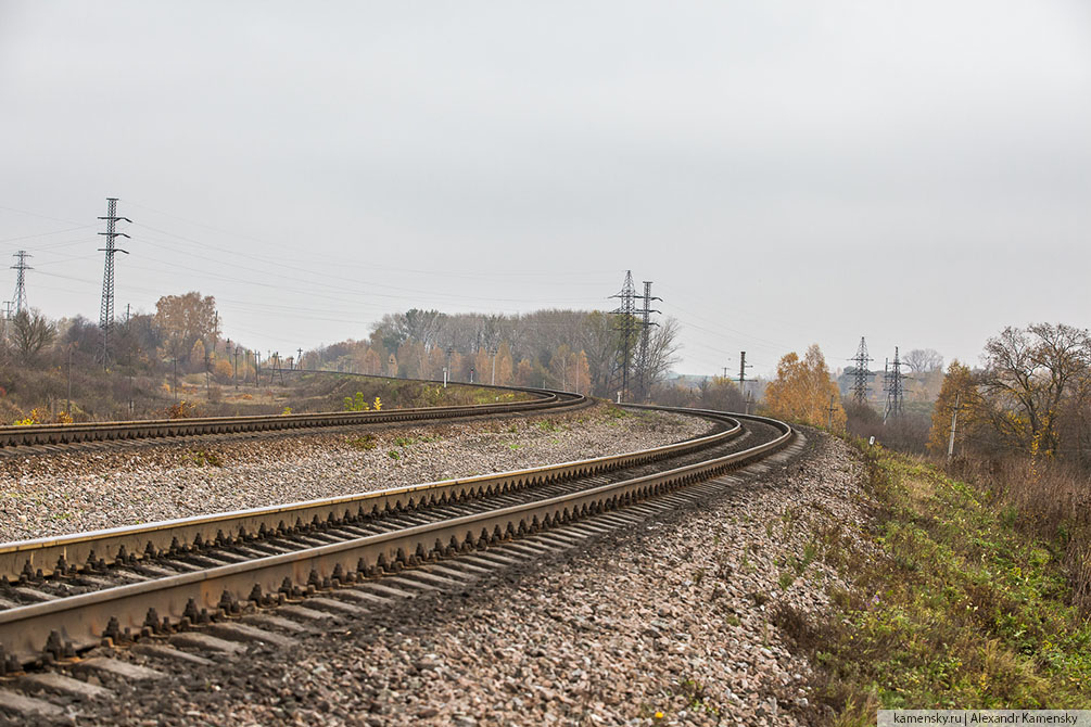 Московская область, Павелецкое направление, тепловозы, осень