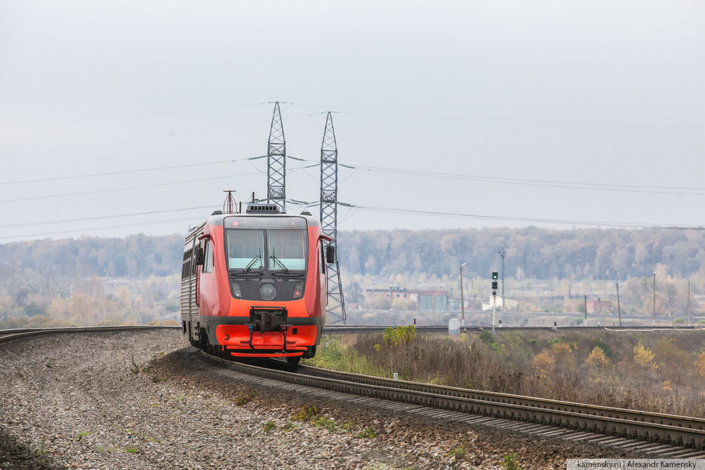 Московская область, Павелецкое направление, тепловозы, осень