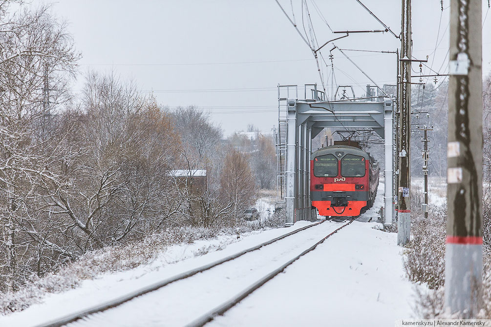 жд, железные дороги, Московская область, осень, красиво