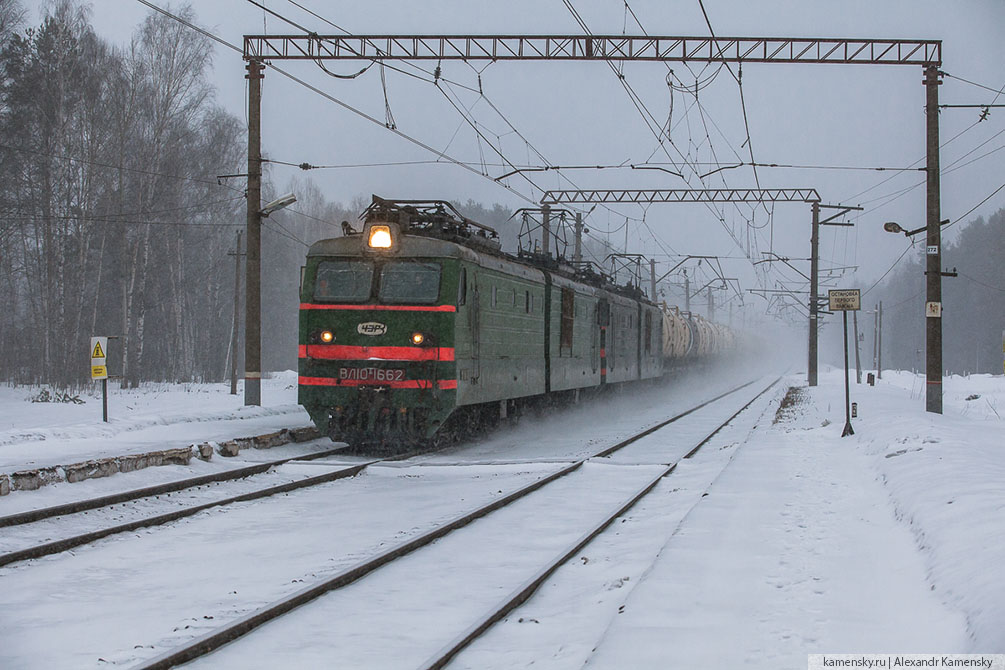 Зима, железная дорога, электропоезд, ЭД4М, вагоны