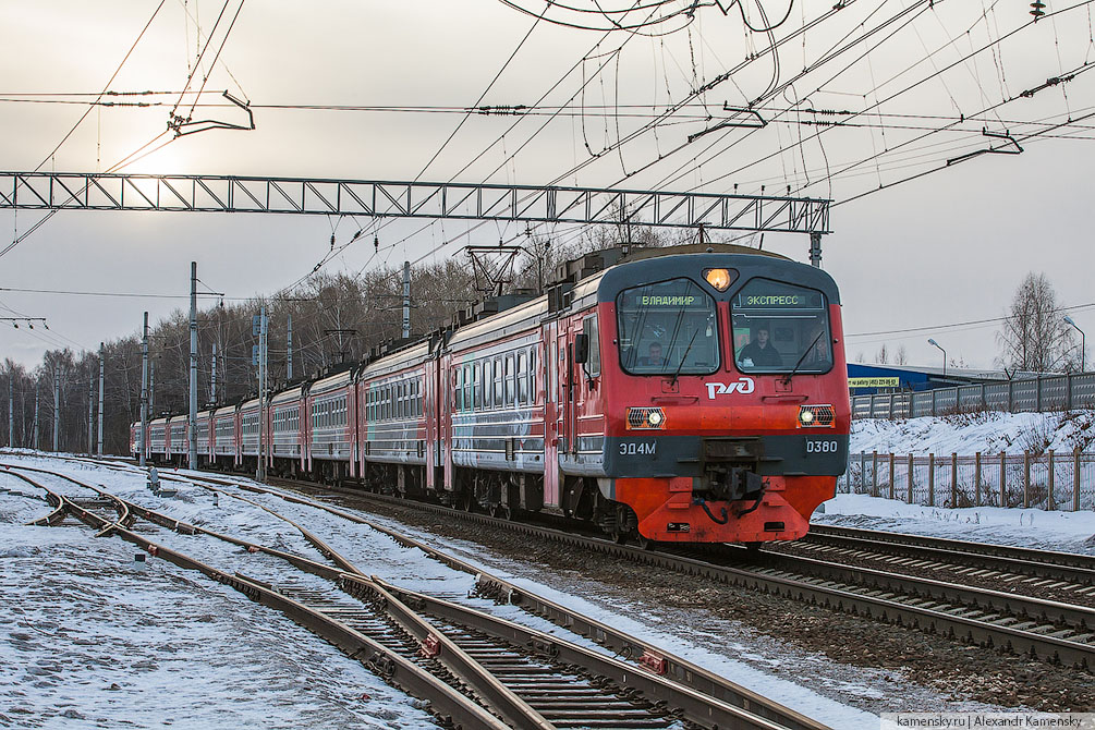 февраль, зима, железная дорога, Подмосковье, электропоезд