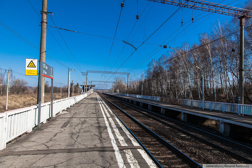 Тульская область, Рязанская область, поля, весна