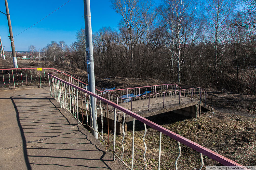 Тульская область, Рязанская область, поля, весна