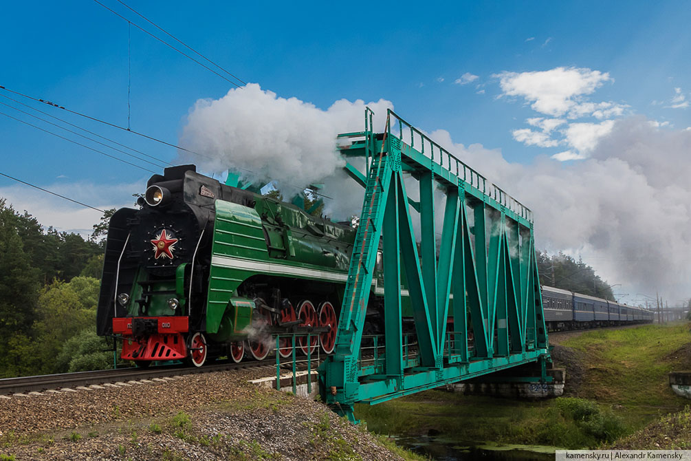 Московская область, Куровская, река Нерская, паровоз П36