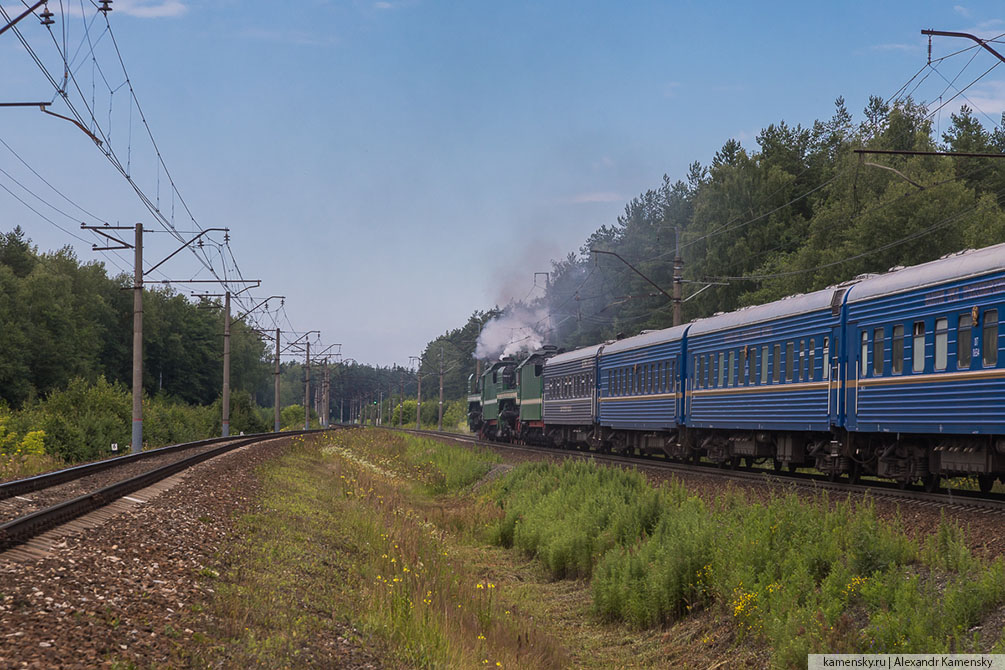 Московская область, Куровская, река Нерская, паровоз П36