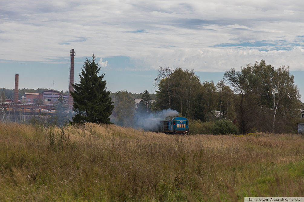 Московская область, ППЖТ, ГАЭС, Наугольная