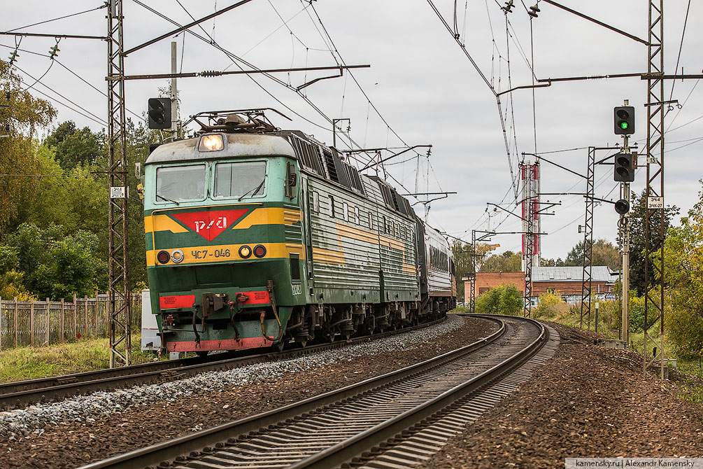 Московская область, Сергиев Посад, осень, Троицкая слобоа, железная дорога