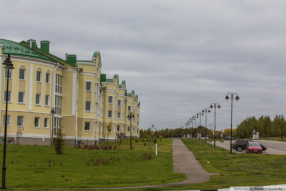 Московская область, Сергиев Посад, осень, Троицкая слобоа, железная дорога