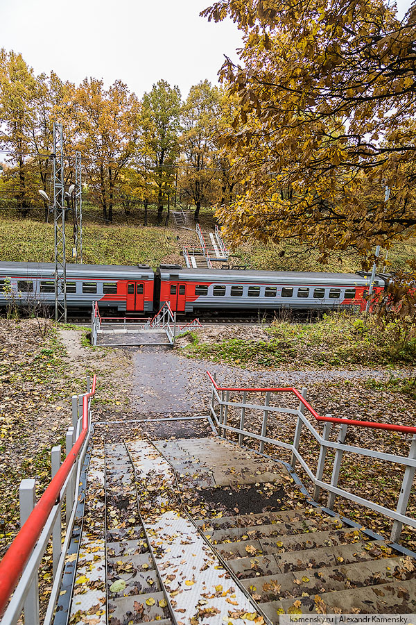 Московская область, зима, БМО