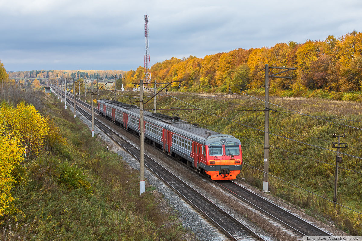 Московская область, зима, БМО