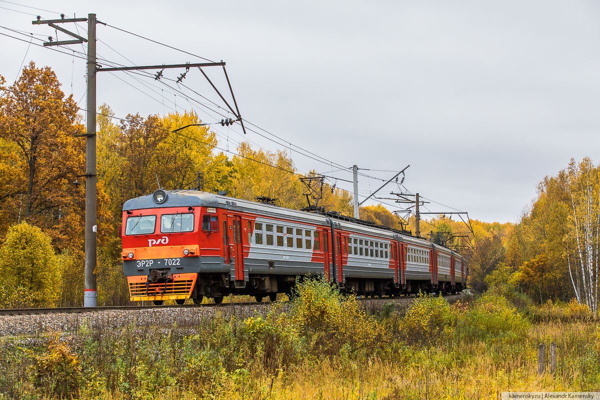 Московская область, зима, БМО