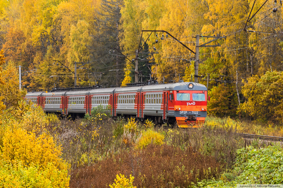 Московская область, зима, БМО