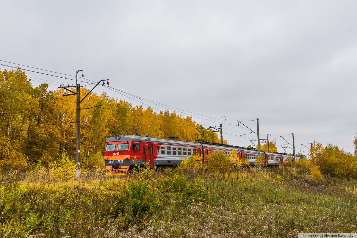 Московская область, зима, БМО