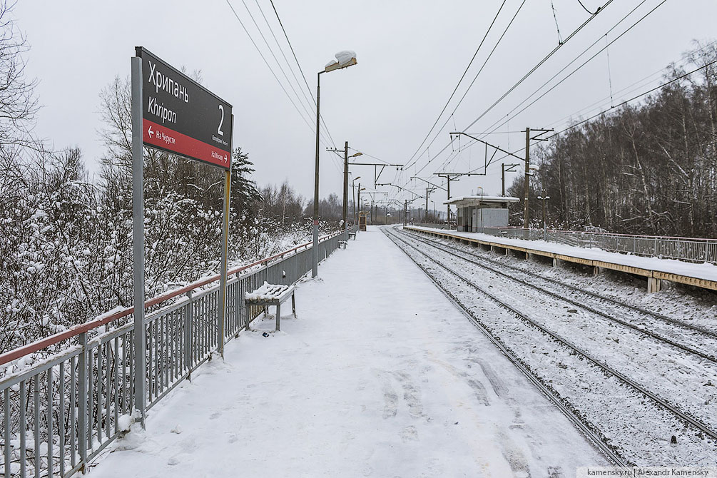 Московская область, Павелецкое направление, зима, электропоезда