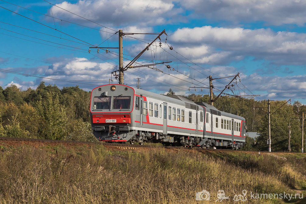 АЧ2, Московская область, Красноармейск, ППЖТ, Пересвет