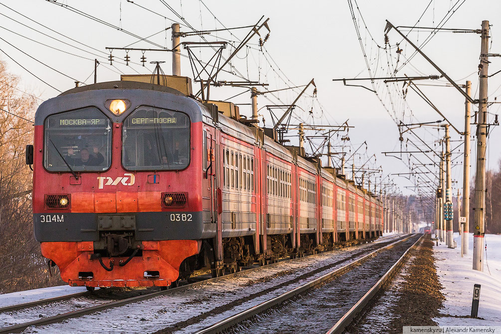 Московская область, Павелецкое направление, тепловозы, осень