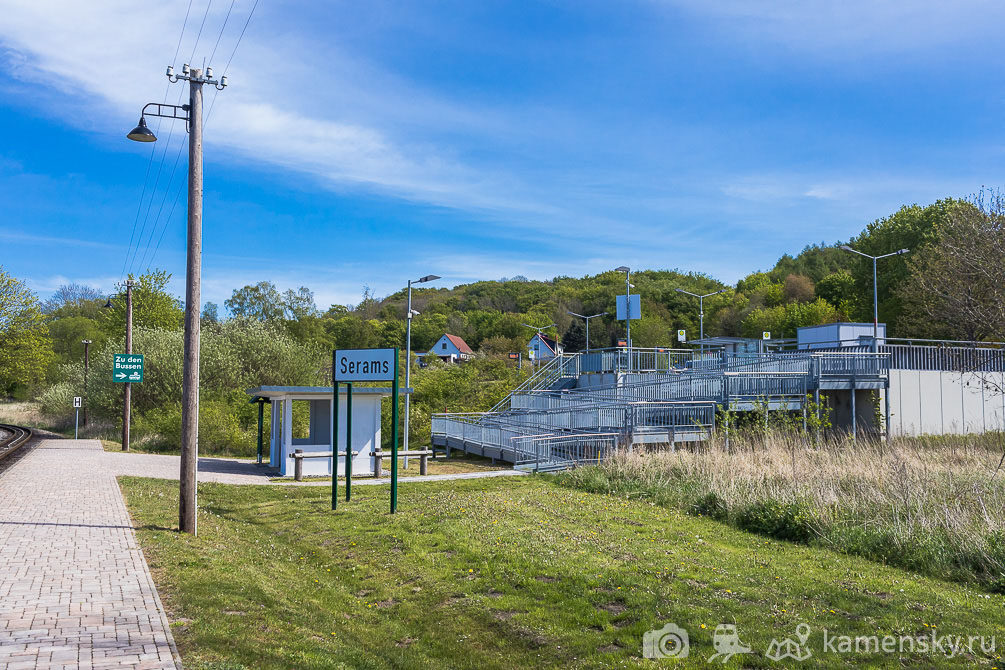 Германия, Рюген, Путбус, Putbus, Binz, Бинц, Rügensche Bäderbahn (RüKB), Ревущий Роланд, УЖД, Узкоколейка, Germany