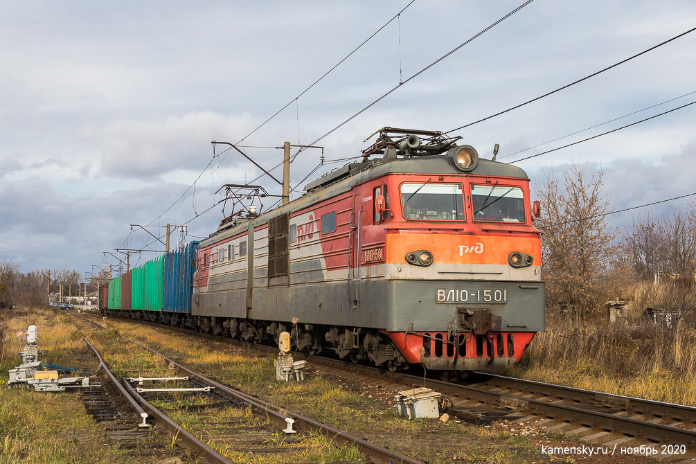 Московская область, горьковское направление, электровозы, Электрогорск